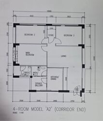 Blk 775 Woodlands Crescent (Woodlands), HDB 4 Rooms #599723021